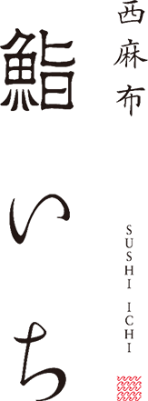 ロゴ